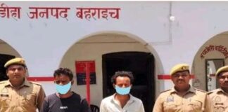 रूपईडीहा पुलिस ने दो वारंटी गिरफ्तार किए:न्यायालय द्वारा जारी वारंट के अनुपालन में हुई कार्रवाई।