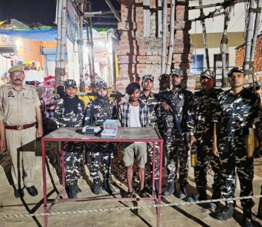 प्रतिबंधित दवाओं के साथ एक नेपाली युवक गिरफ्तार:सिद्धार्थनगर में एसएसबी और पुलिस की संयुक्त कार्रवाई में मिली सफलता