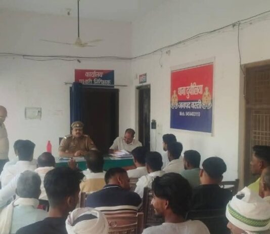 दुबौलिया थाने में पीस कमेटी की बैठक का आयोजन:सफल आयोजन और सुरक्षा व्यवस्था पर हुई चर्चा