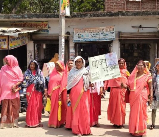श्रावस्ती में आंगनबाड़ी कार्यकर्ताओं ने पोषण पखवाड़ा पर बैठक की:रैली निकालकर कुपोषण मुक्त समाज का संदेश दिया