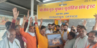 कांग्रेस कभी चाहती ही नहीं कि महिला आरक्षण बिल पास हो, अब भ्रम फैला रहीः पासवान