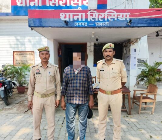 नाबालिग से छेड़छाड़ का आरोपी गिरफ्तार:पुलिस ने रानियापुर मोड़ से दबोचा, विधिक कार्रवाई जारी