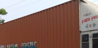 बरगदवा में एसएसबी ने तीन कुंतल गांजा पकड़ा:कंटेनर ट्रक से बरामद, चालक व एक आरोपी हिरासत में