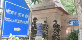 दिल्ली के पटियाला हाउस कोर्ट ने आई-पैक निदेशक विनेश चंदेल को नियमित जमानत दी