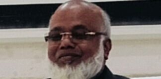 बस्ती में 9 मई को राष्ट्रीय लोक अदालत:लंबित मामलों का होगा निपटारा, मिलेगा त्वरित न्याय