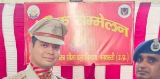 एसएसबी का सैनिक सम्मेलन, सीमा के जवानों को मिला सम्मान:श्रावस्ती में उत्कृष्ट कार्य के लिए डीजी डिस्क व प्रशस्ति पत्र से नवाजा