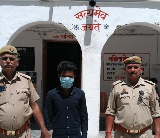 पॉक्सो एक्ट का वांछित अभियुक्त गिरफ्तार:हरदी पुलिस ने नहर पुलिया के पास से पकड़ा