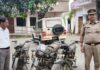 भवानीगंज थाने में तीन बाइक की नीलामी:16 हजार का राजस्व मिला; नायब तहसीलदार और सीओ मौजूद रहे