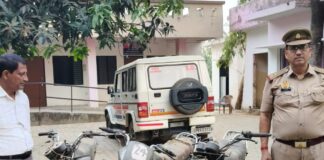 भवानीगंज थाने में तीन बाइक की नीलामी:16 हजार का राजस्व मिला; नायब तहसीलदार और सीओ मौजूद रहे