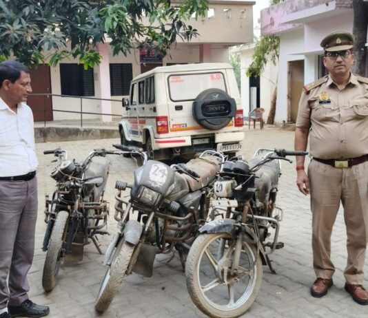 भवानीगंज थाने में तीन बाइक की नीलामी:16 हजार का राजस्व मिला; नायब तहसीलदार और सीओ मौजूद रहे
