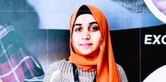 महाराष्ट्र के नासिक ‘टीसीएस’ की एचआर मैनेजर निदा खान पुलिस की पकड़ से दूर