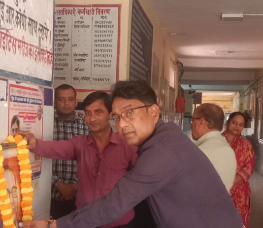 डॉ. भीमराव अंबेडकर की 135वीं जयंती मनाई:संविधान निर्माता को राष्ट्र ने किया कोटि-कोटि नमन