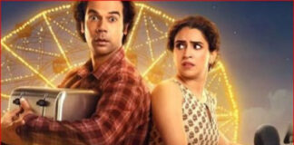 फिल्म ‘टोस्टर’ ओटीटी पर रिलीज हो चुकी है