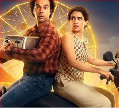 फिल्म ‘टोस्टर’ ओटीटी पर रिलीज हो चुकी है