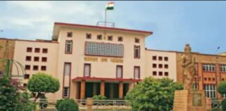 दुष्कर्म केस में राजस्थान हाईकोर्ट सख्त, जमानत पर लगाई रोक News Desk
