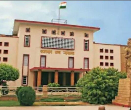दुष्कर्म केस में राजस्थान हाईकोर्ट सख्त, जमानत पर लगाई रोक News Desk