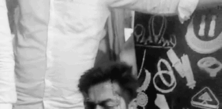 गोंडा में बदमाशों ने सर्राफा-व्यापारी पर दो राउंड की फायरिंग:एक गोली बाएं हाथ में फंसी, दूसरी बगल से निकली; घायल 30 मिनट तक तड़पता रहा