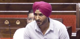 पंजाब की भगवंत मान सरकार ने वापस ले ली हरभजन सिंह की सुरक्षा