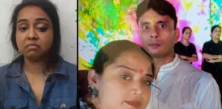 महिला ने एसटीएफ कांस्टेबल की पत्नी और बेटे की कर दी हत्या