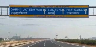 गंगा एक्सप्रेसवे पर बाइक, कार और बड़ी गाड़ियों को कितना टोल टैक्स देना होगा?