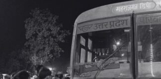 महराजगंज में रोडवेज ने बाइक को मारी टक्कर:तीन की मौत, ड्राइवर बस छोड़कर मौके से फरार