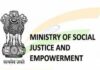 सामाजिक न्याय विभाग ने वित्त वर्ष 2025-26 में खर्च में बनाया नया रिकॉर्ड