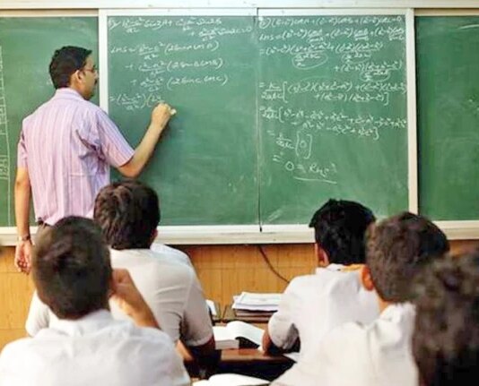 राज्य में शिक्षक 16 अप्रैल से विरोध प्रदर्शन करेंगे