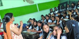 मुंबई के स्कूलों में न्यूट्रिशन बार का सुरक्षित डिस्ट्रीब्यूशन और स्टोरेज पक्का करने के लिए नए SOPs