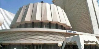 निर्वाचन क्षेत्र पुनर्गठन के बाद महाराष्ट्र को 24 अतिरिक्त लोकसभा सीटें मिलीं