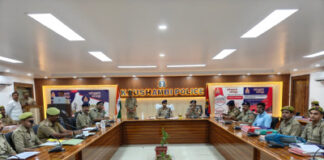 कौशाम्बी में पुलिस अधीक्षक की सख्त समीक्षा गोष्ठी: अदालतों में प्रभावी पैरवी, ई-समन तामिला और लंबित मामलों के शीघ्र निस्तारण पर जोर