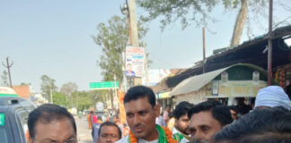 भारतीय किसान यूनियन महाशक्ति के प्रदेश अध्यक्ष सुशील सिंह चौहान ने कि समीक्षा बैठक