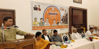 फर्रुखाबाद में भारतीय जनता पार्टी ने आयोजित किया डॉक्टर भीमराव अंबेडकर सम्मान समारोह