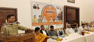 फर्रुखाबाद में भारतीय जनता पार्टी ने आयोजित किया डॉक्टर भीमराव अंबेडकर सम्मान समारोह