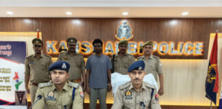 कौशाम्बी में साइबर अपराध पर पुलिस की बड़ी कार्रवाई, फर्जी निवेश गिरोह का सदस्य गिरफ्तार