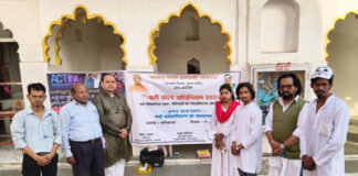 नारी शक्ति का नया सवेरा पर भारतेन्दु नाट्य अकादमी में नुक्कड़ नाटक अयोजित