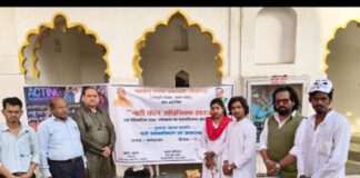 नारी शक्ति का नया सवेरा पर भारतेन्दु नाट्य अकादमी में नुक्कड़ नाटक अयोजित