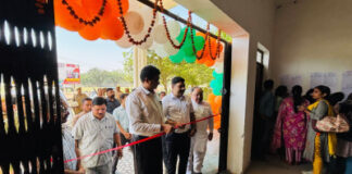 मेजर एस.डी. यूनिवर्सिटी, भोजपुर में जिलाधिकारी की अध्यक्षता में प्रशिक्षण कार्यक्रम आयोजित