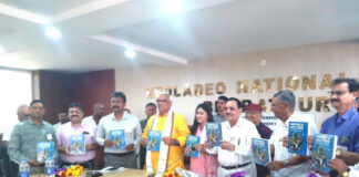 लगातार 43वीं सारस गणना पर्यावरण संरक्षण का मजबूत आधार, केवलादेव घना राष्ट्रीय उद्यान हमारा है गौरव- गृह राज्यमंत्री