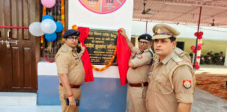 पुलिस अधीक्षक ने नवनिर्मित मिशन शक्ति केन्द्र का फीता काटकर किया उद्घाटन