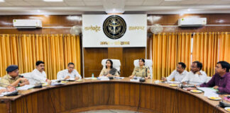 फर्रुखाबाद जिलाधिकारी डॉ० अंकुर ने होमगार्ड भर्ती परीक्षा की तैयारियों की समीक्षा किया