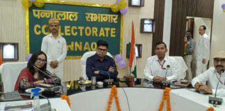 नवागत उन्नाव जिलाधिकारी घनश्याम मीणा ने ग्रहण किया कार्यभार,