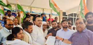 स्मार्ट मीटर के विरोध में कांग्रेस का पैदल मार्च, कलेक्ट्रेट पहुंच सौंपा ज्ञापन