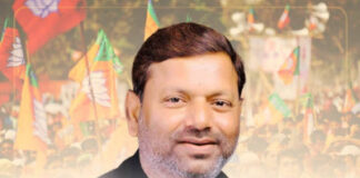 आज जनपद में भाजपा उत्तर प्रदेश के प्रदेश अध्यक्ष पंकज चौधरी