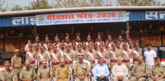 रिजर्व पुलिस लाइन में ‘दीक्षांत परेड समारोह 2025-26 का भव्य आयोजन हुआ