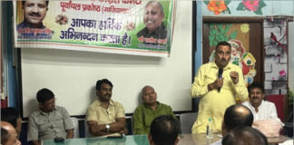 पूर्वांचल समाज में कांग्रेस की बढ़ती पकड़, संगठन विस्तार की दिशा में मजबूत कदम