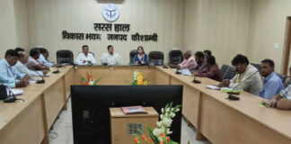 उर्वरक की कालाबाजारी पर सख्ती: तय कीमत से अधिक वसूली पर लाइसेंस रद्द, एफआईआर के निर्देश