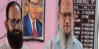 इस्लामिया कॉलेज में लू से बचाव का जागरूकता अभियान, छात्रों को बताए गए लक्षण और प्राथमिक उपचार