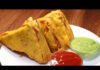 कैसे बनाएं चटपटा ब्रेड पकौड़ा?