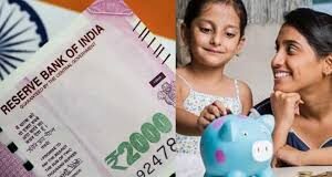 सुकन्या समृद्धि योजना पूरी तरह से टैक्स-फ्री योजना