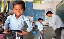 टीचर ने बच्चों से एक-दूसरे की पैंट में डालने को कहा खुजली वाला पत्ता